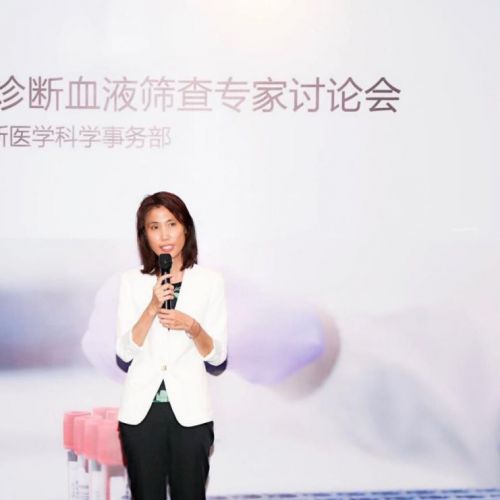 提高血液筛查的质量与效率，全面保障血液安全！