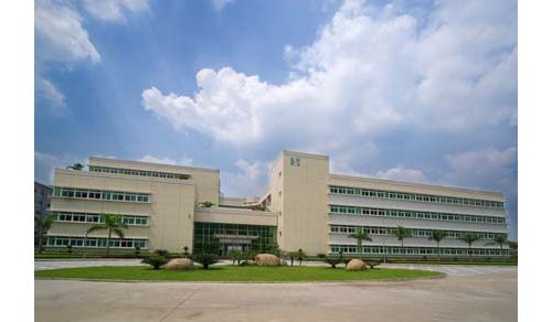 中山大学达安基因股份有限公司