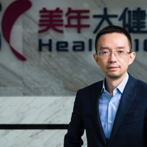 俞熔：美年大健康如何构建一个产业生态圈