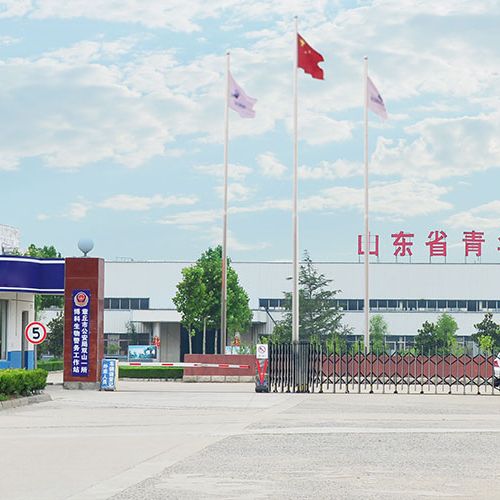 山东博科生物产业有限公司