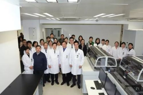 走进新时代  开启新篇章——北京协和医院西单院区检验科举行生化免疫流水线开机仪式