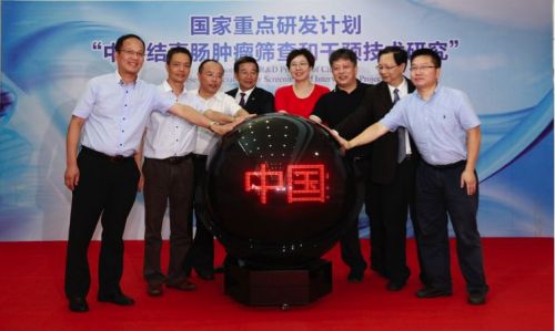 里程碑！首个粪便DNA肠癌检测试剂盒“长安心”获国家药监局批准！