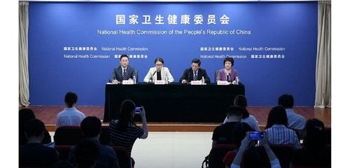 国家卫健委：今年起试点无痛分娩并逐步全国推广
