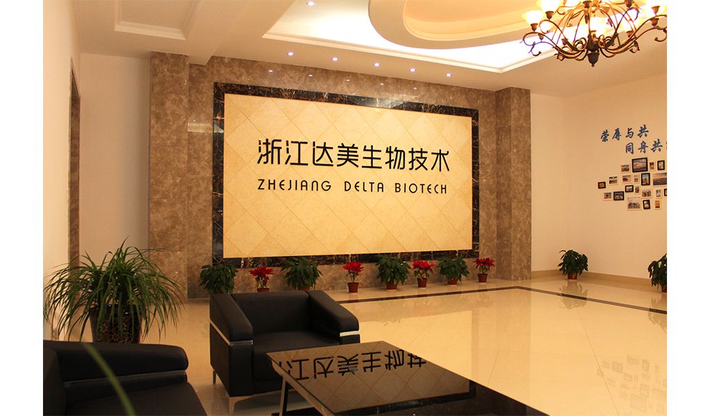浙江达美生物技术有限公司