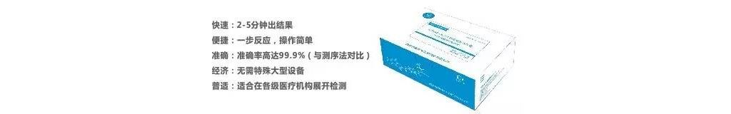 西安金磁纳米生物技术有限公司