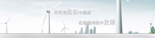 深圳市华科瑞科技有限公司