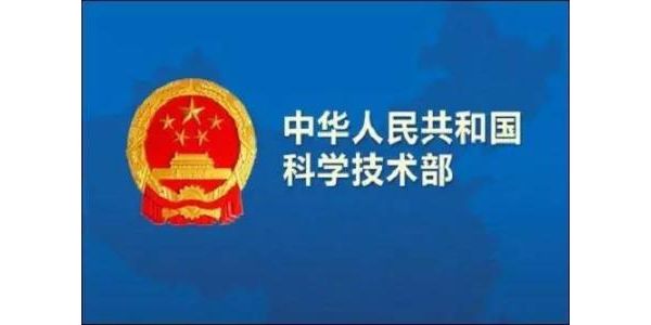 看点：入选科技部创新医械产品目录价值何在
