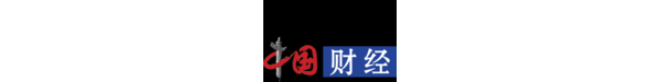 2018年CCTV中国十佳上市公司榜单发布！一家械企上榜！