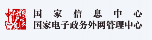 国家信息中心发布《2019年医药行业发展报告》，一文读懂行业大趋势…