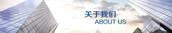 南京普朗医疗设备有限公司