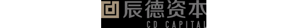 辰德资本