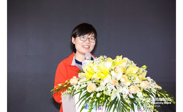 专访 | 华大智造COO蒋慧：迈向“人人基因组时代”，国产测序仪必不可缺