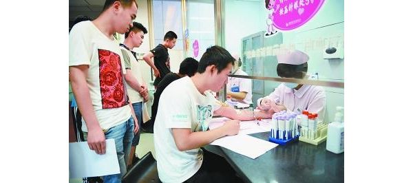 不抽血化验即可体检？智能健康筛查机器人浑水摸鱼