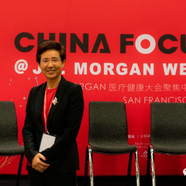北极光创投蔡博士：产业-VC转型背后的理念与医健投资逻辑 | China Focus专访