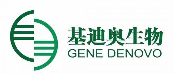 2019最值得关注的20家生物科技公司（上）