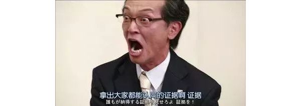 流产的罪魁祸首，竟然是HPV病毒感染了男性精子