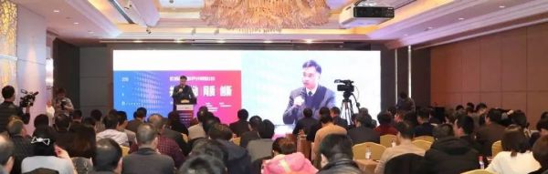 快来看！国内首家高端检验医共体联盟成立！