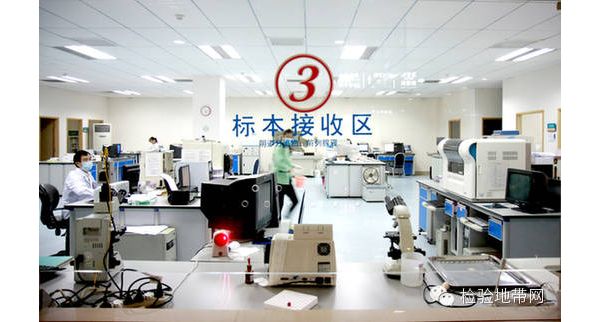 一流检验科实验室应该这样建！！