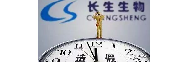 盘点2018十大科技丑闻！被拉下神坛的有这些人。。。