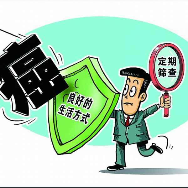 代谢组学有望成为癌症筛查“利器”