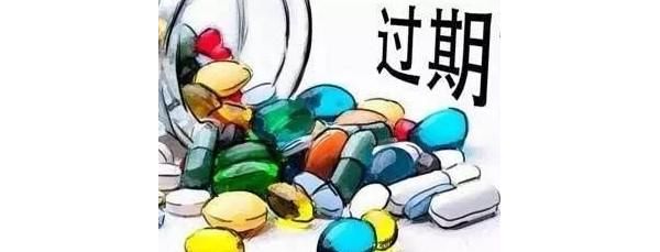 一起体外诊断试剂超期使用案的启示