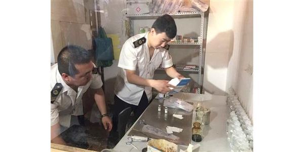 医疗器械执法问与答（三）