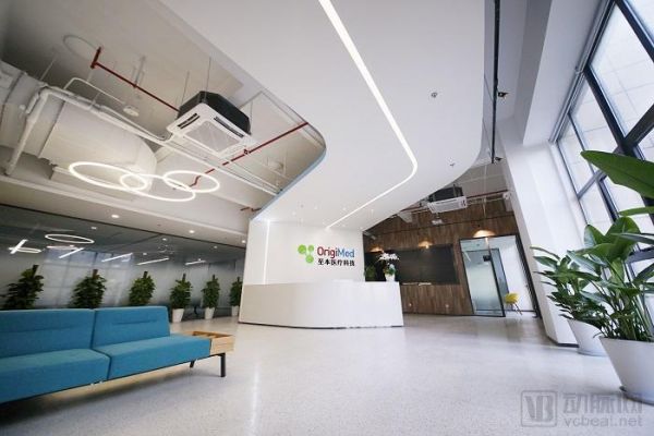 至本医疗推出中国首款肿瘤检测及诊疗用药保险，首次将商业保险融入基因检测和治疗支付