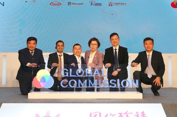 消除罕见病患儿诊断全球委员会首份研究报告全球重磅发布 为罕见病患者缩短诊断旅程提 ...