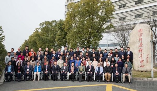 国家科技重大专项启动会确定肝癌早诊实现时间表 ，贝瑞基因牵头与国家级专家备战肝癌 ...