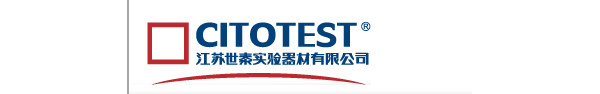 江苏世泰实验器材有限公司
