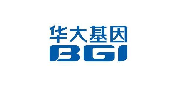 华大基因“圈地门”名誉侵权案胜诉 另一桩名誉侵权案正在审理中