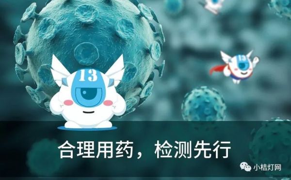 呼吸道病毒多重核酸检测的四大临床意义
