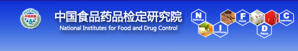 YYT/0664《医疗器械软件 软件生存周期过程》标准修订起草工作组会议在京召开