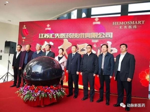 这家微流控技术公司与二代测序鼻祖Solexa系出同门，获紫牛基金与英诺天使青睐