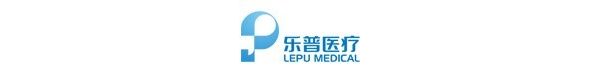 乐普医疗63亿并购30家公司 类金融业务由盈转亏