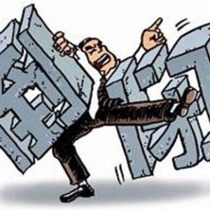 负债过千万，5家民营医院接连倒闭