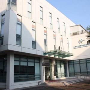 上海五色石医学研究有限公司