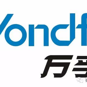 万孚生物：POCT行业仍将快速成长 发力2C及海外市场
