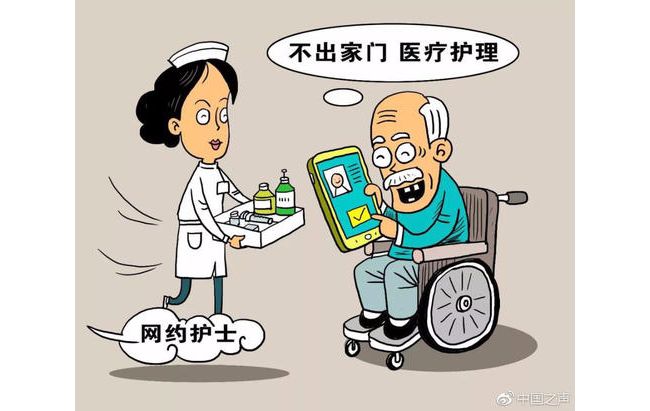卫健委发文试点“网约护士”，POCT市场释放百亿空间