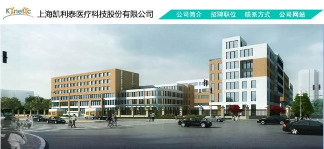 各省检测所排队时间统计表