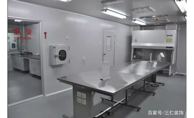PCR实验室的设计规范与平面布局