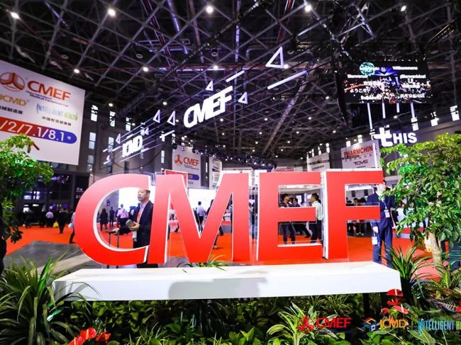 一分钟速览 | 2019春季CMEF重磅新品荟，见证智能重构未来