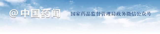 以“大数据”推动精准监管和智慧监管， 国家药监局医疗器械生产企业监管信息平台投入 ...