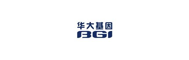 华大集团回应裁员风波 旗 下华大基因业绩持续下滑