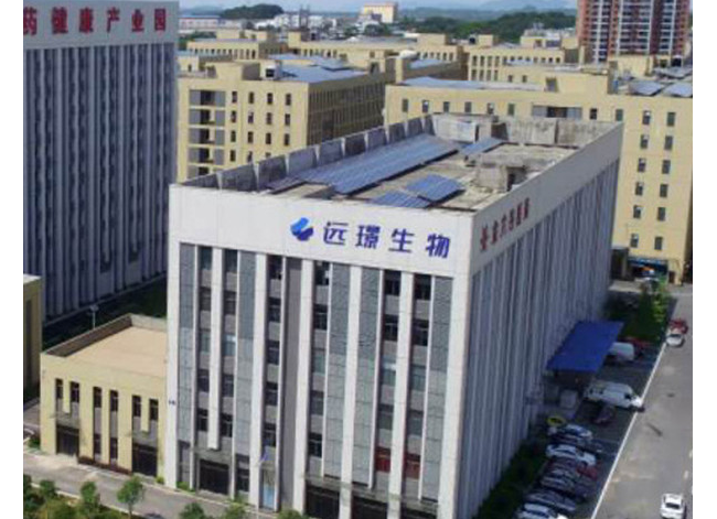 湖南远璟生物技术有限公司