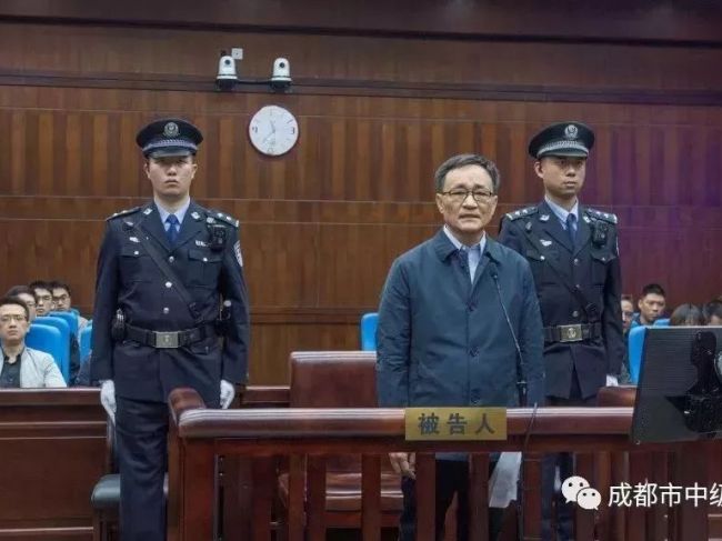 吴浈案开庭，被控受贿2171.1106万元