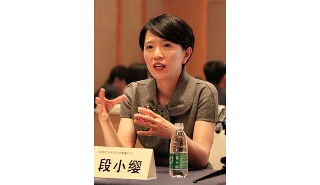 再次引入丹纳赫高管，GE医疗中国换帅！