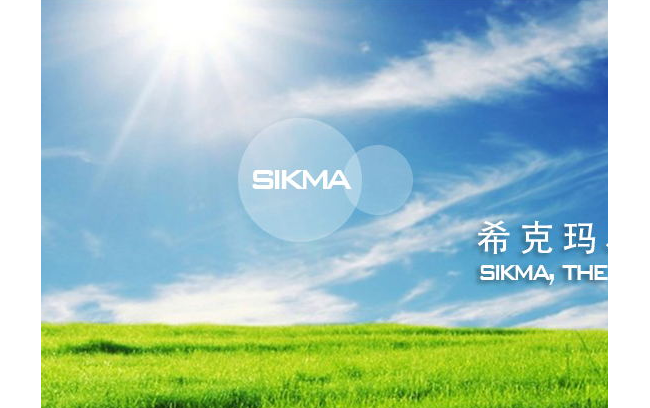 北京森美希克玛生物科技有限公司