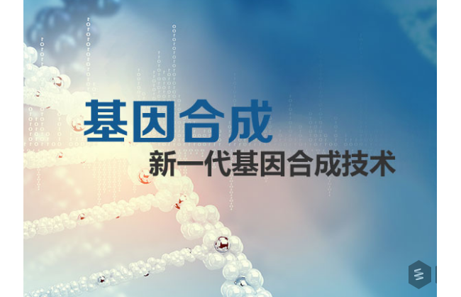 通用生物(安徽)股份有限公司