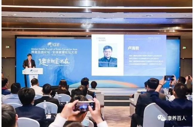 互联网医疗相关物价和医保政策将在今年9月前出台